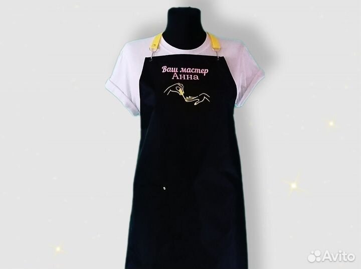 Фартук для мастера маникюра с логотипом