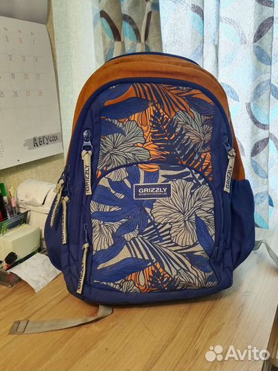 Рюкзак школьный Grizzly