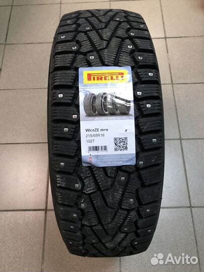 Pirelli Ice Zero 215/65 R16 102T
