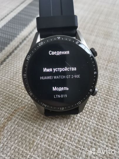 Смарт часы huawei watch gt 2