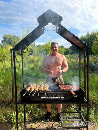 Мангал с крышей