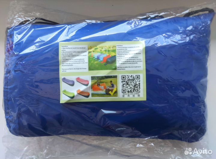 Надувной матрас диван кресло ламзак VIP с подушкой