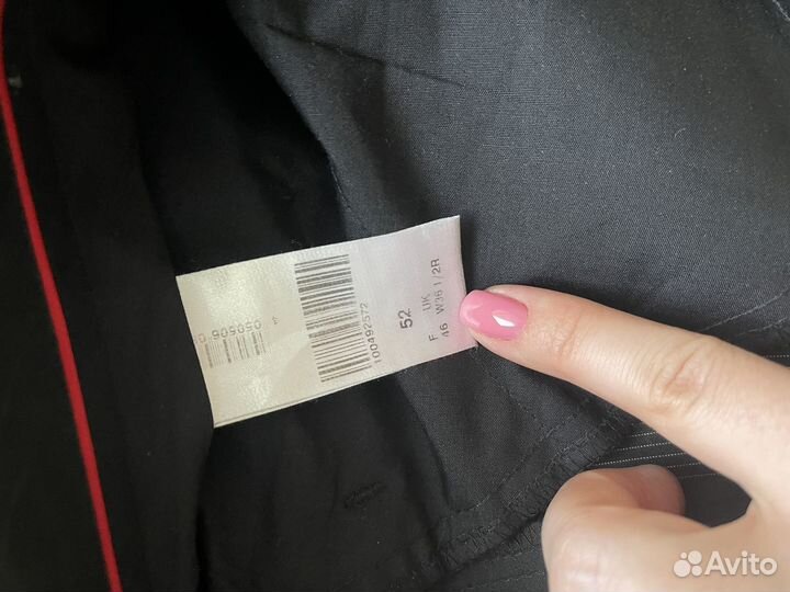 Мужской костюм