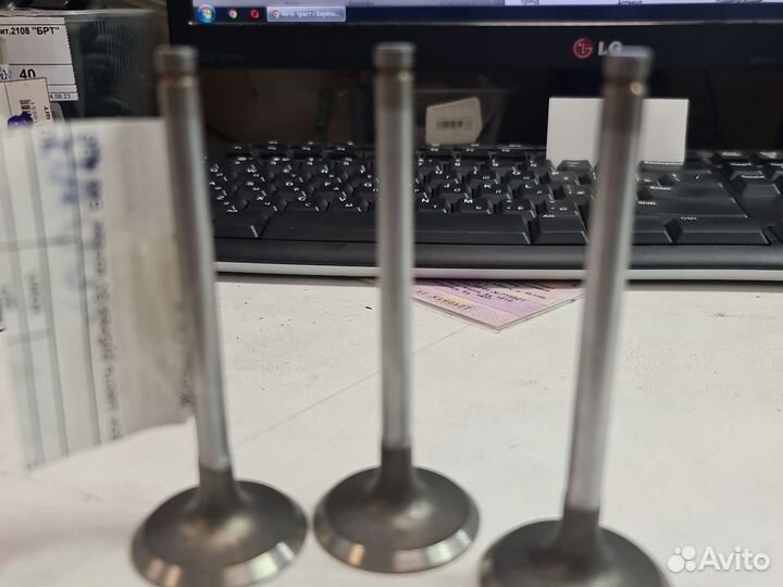 Клапан впускной addax-Q CZC-001