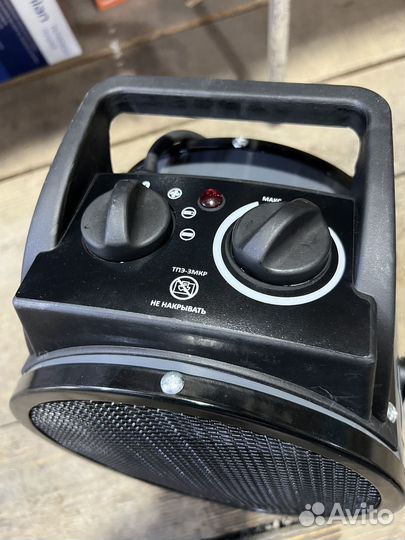 Пушка тепловая электрическая