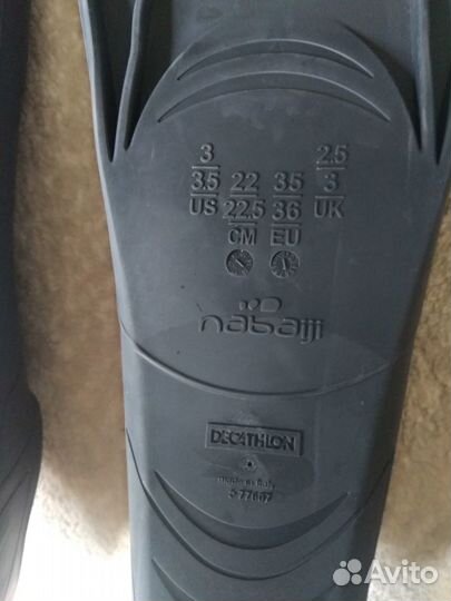 Ласты для плавания детские