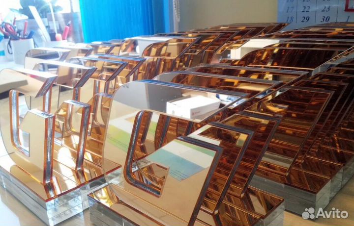 Лазерный станок гравер-резчик