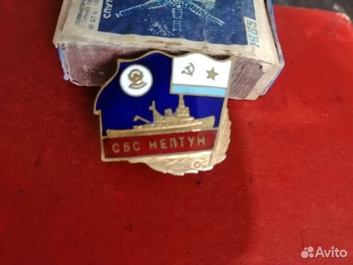 Знак вмф сбс Нептун, редкость