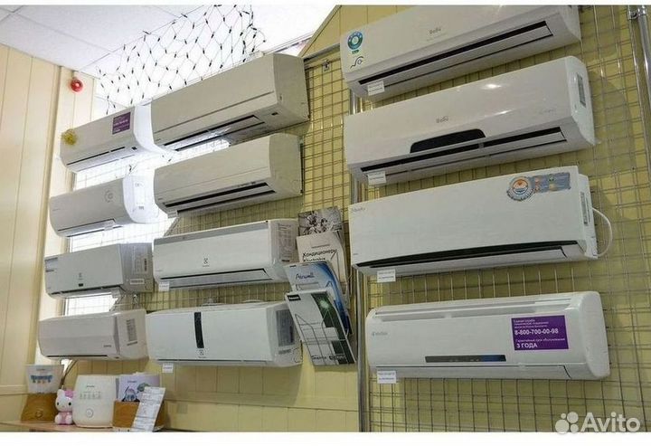Кондиционер с Доставкой и Установкой