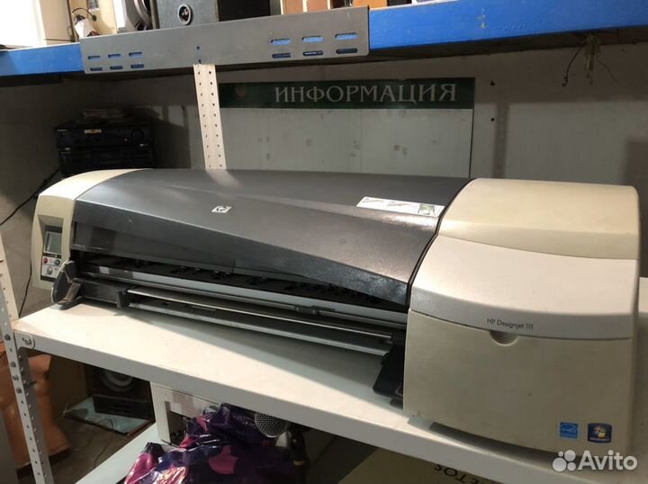 Плоттер Hp designjet 111