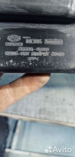 Абсорбер переднего бампера Hyundai Solaris 1