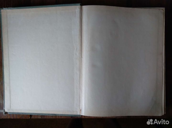 Популярная медицинская энциклопедия, 1966 г