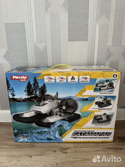 Катамаран на воздушной основе новый