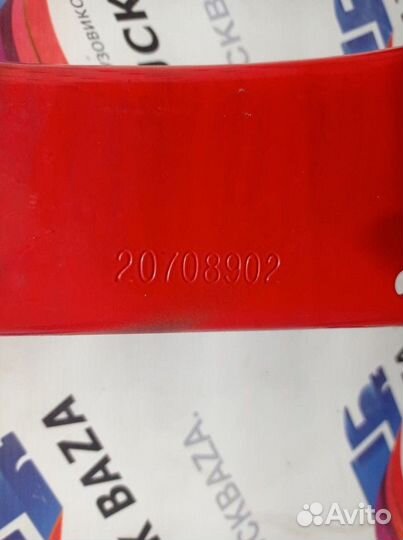 Кронштейн крепления воздушного фильтра