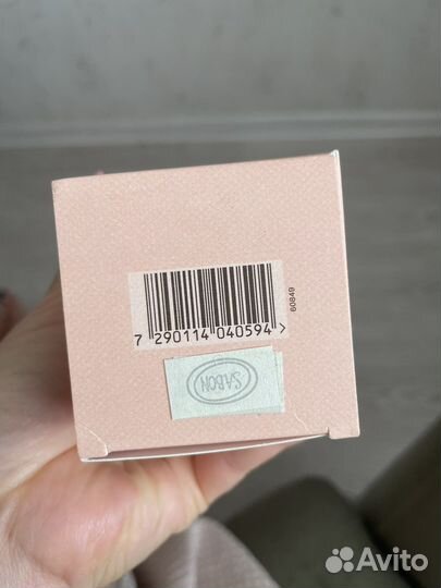 Sabon молочко для тела