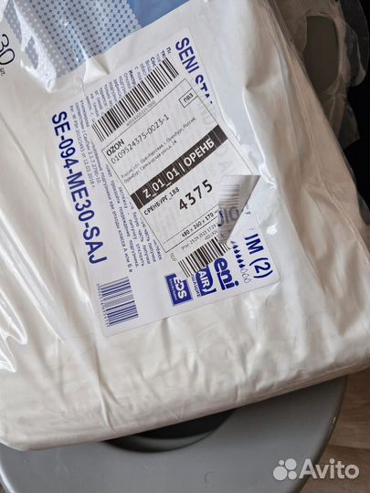 Памперсы для взрослых размер м