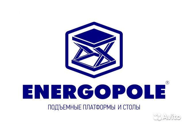 Стол подъемный