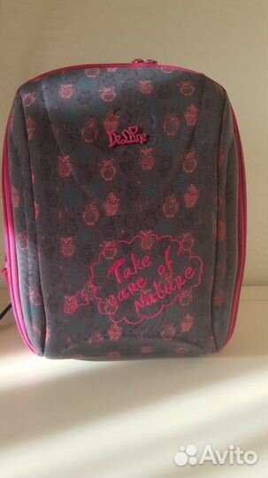 Школьный рюкзак