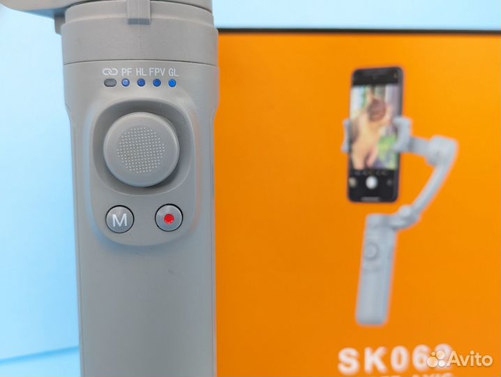 Стабилизатор Three-Axis 360 градусов 8ч работы