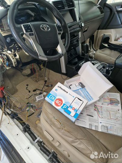 Автосигнализация с автозапуском