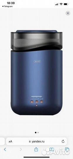 Увлажнитель воздуха Deerma Pro Hot DEM-RZ300