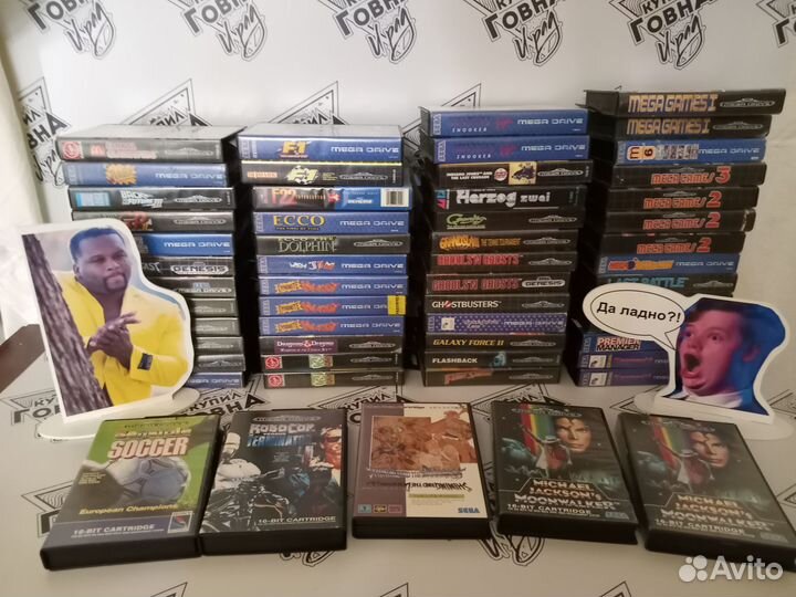 Картриджи sega