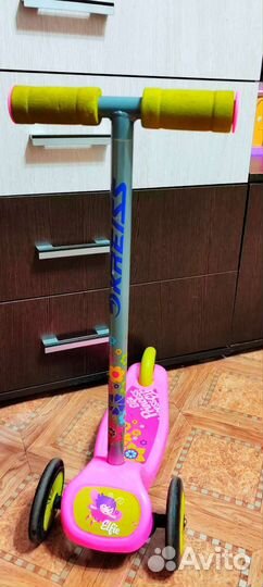 Самокат трехколесный