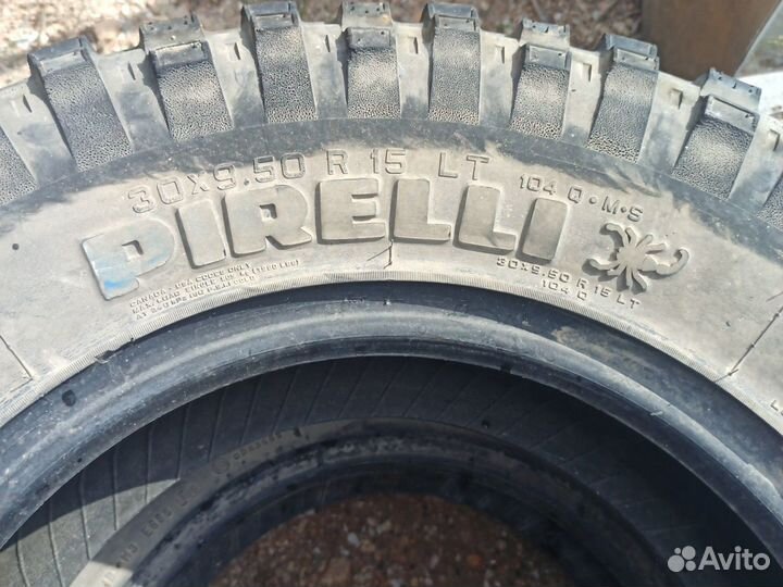 Pirelli Scorpion 30/9.5 R15