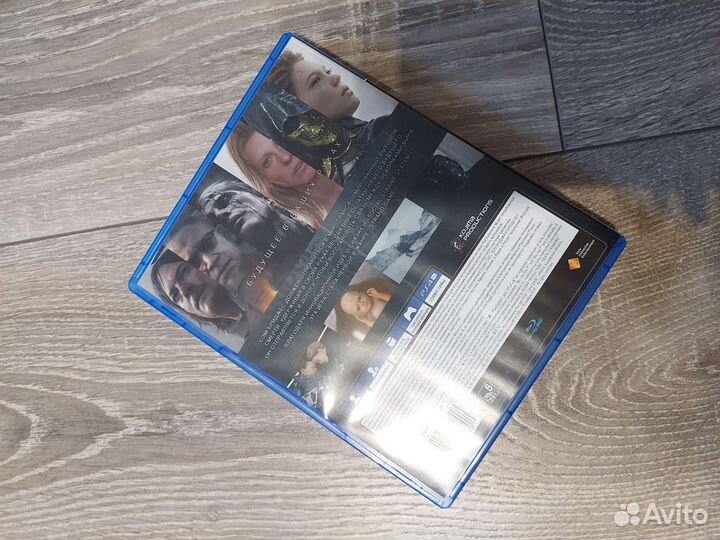 Death stranding ps4
