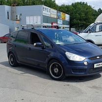 Ford S-MAX 2.5 MT, 2006, 450 000 км, с пробегом, цена 650 000 руб.