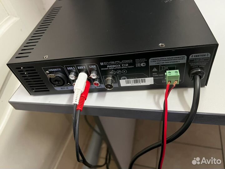 Cvgaudio ReBox T12 Миниатюрный микшер-усилитель Bl