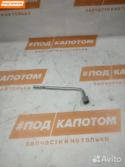 Ключ колесный (балонный) Mitsubishi Outlander