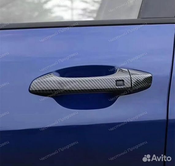 Накладки на ручки Kia K5