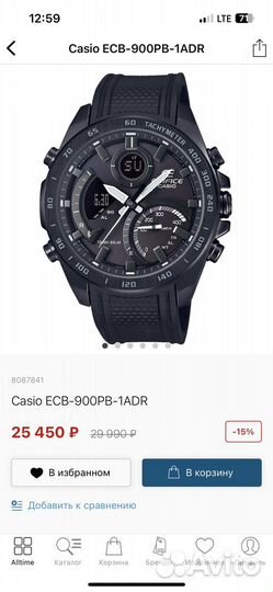 Часы мужские casio edifice ECB-900PB