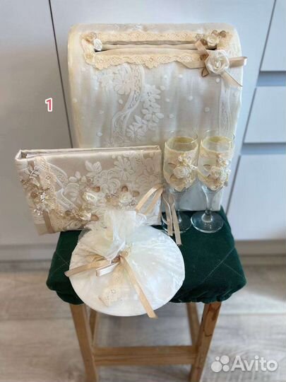 Свадебный набор