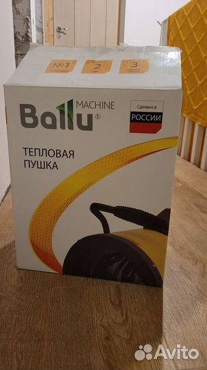 Тепловая пушка электрическая