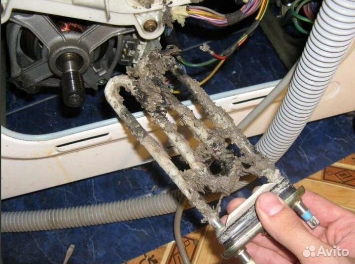 Ремонт стиральных машин Ремонт холодильников