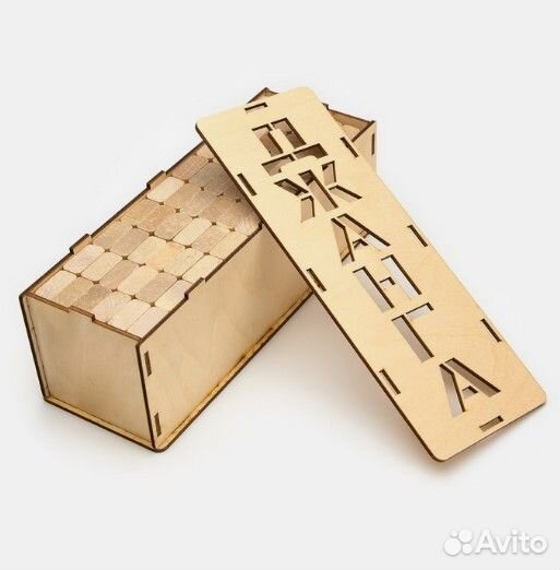 Падающая башня