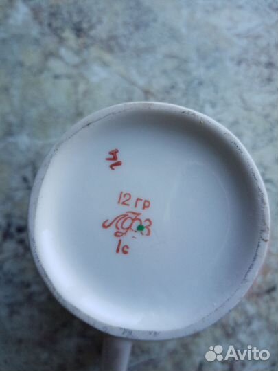 Сливочное СССР лфз