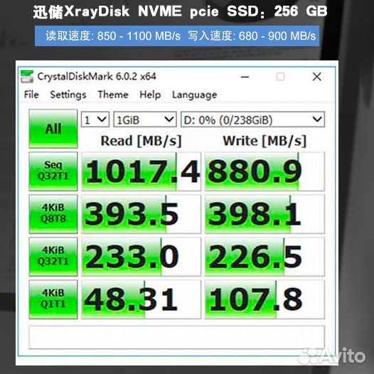 256 гб SSD M.2 накопитель Xraydisk NVMe PCI-e