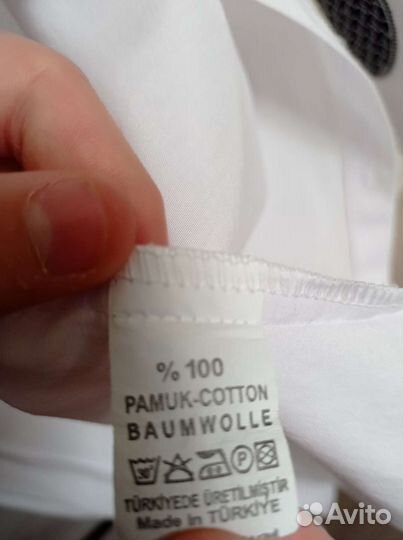 Школьная форма