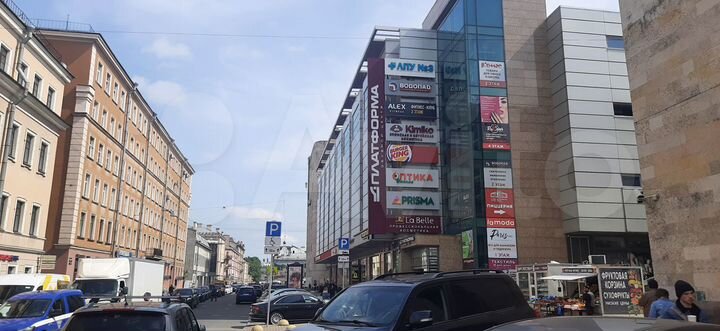 Торговая площадь, 3 м²