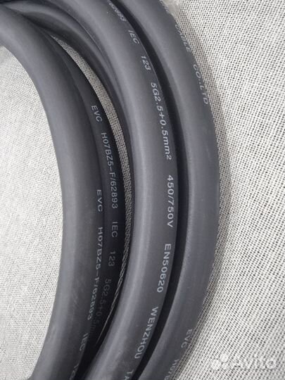 Кабель Type2 на Type2