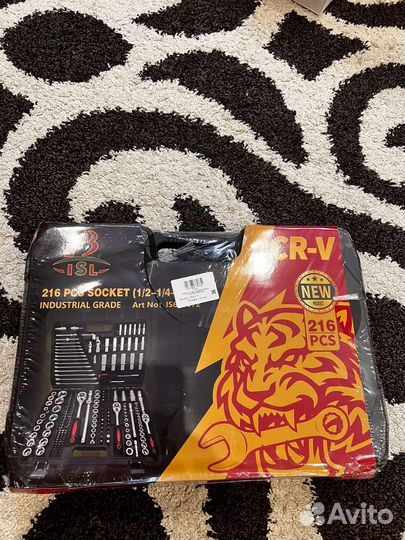 Набор инструментов 216 предметов