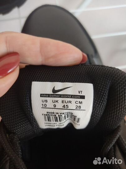 Кроссовки мужские Hike