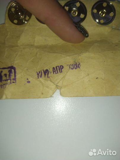 Пуговицы СССР