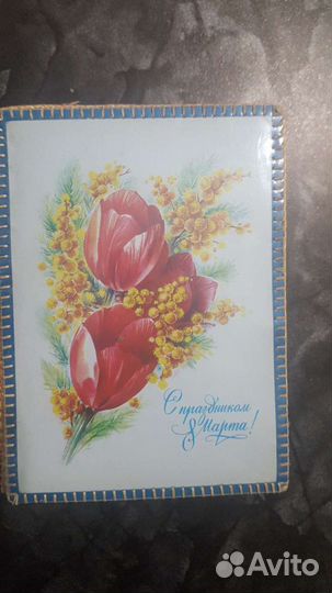 Шкатулка-книга СССР