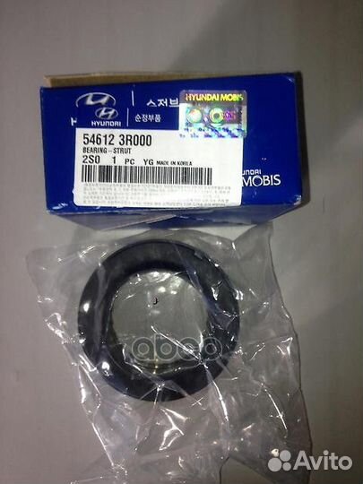 Hyundai/Kia546123R000 подшипники роликовые