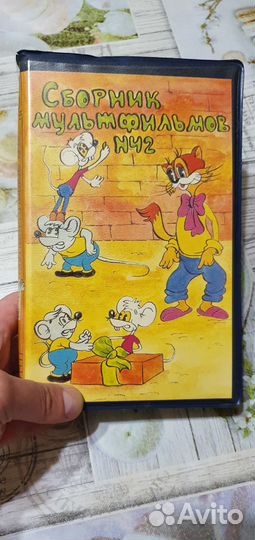 Видеокассета СССР 