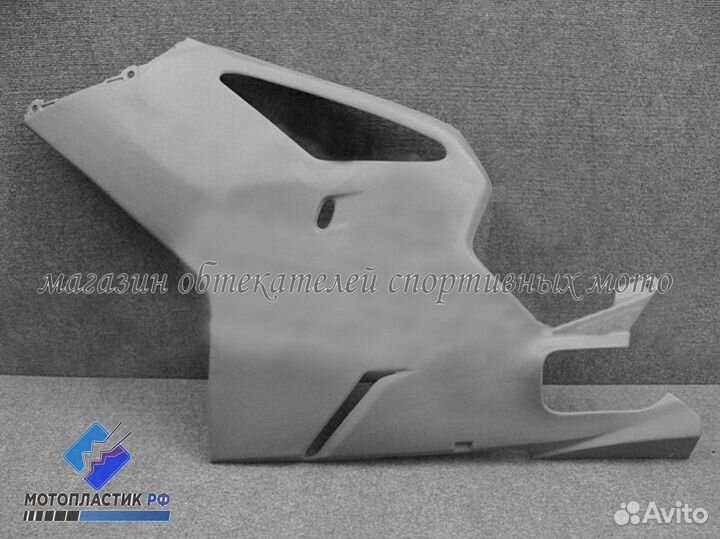 Aprilia RSV Mille 1000 R 2004-2010 мотопластик